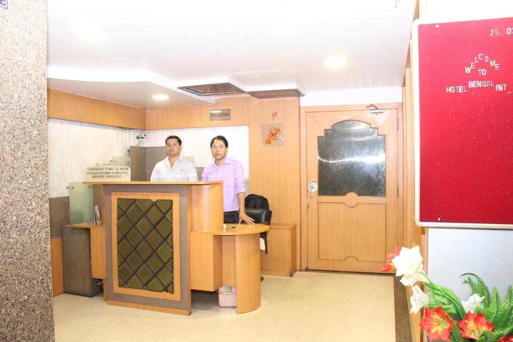 Hotel Bengal International Siliguri Eksteriør billede